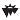Icon of Sun and Moon - Burning Shadows